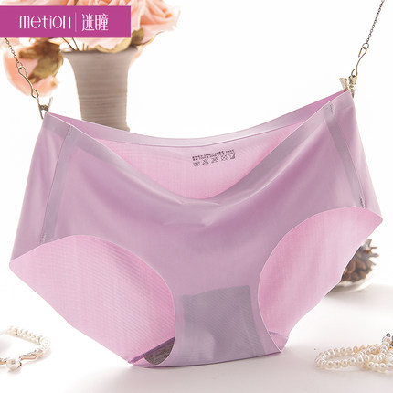 迷瞳无痕内裤女冰丝夏季薄款性感提臀豹纹三角裤低腰女士底裤大码-tmall.com天猫