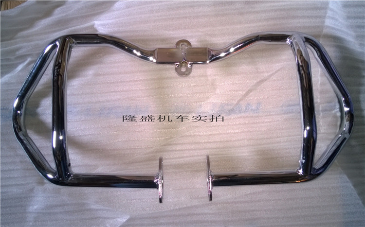 Force sails KP150 KP150 LF150-10B 150-10F 150-10F lever protection lever anti-fall bar