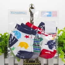Spot ● Japan Nishimatsu newborn baby baby socks 3 pairs 7-14CM multicolor