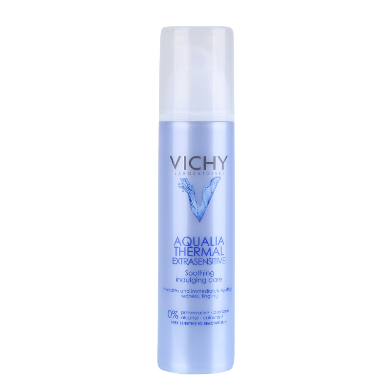 Vichy/薇姿温泉矿物保湿菁纯倍安霜50ml包邮