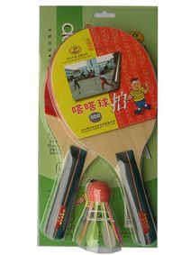 Da Da Le brand 3D Da Da Da Ball Racket 2 Racket 1 Ball Da Da Da Da Ball Sporting Goods Pu Jiang Da Da Le