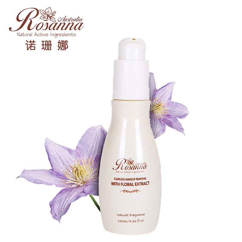 Rosanna/诺珊娜 花萃无暇卸妆水120ml 温和洁面 脸眼唇部卸妆水
