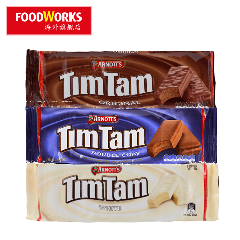 澳洲直邮TimTam澳新巧克力夹心饼干原味巧克力三种口味组合装