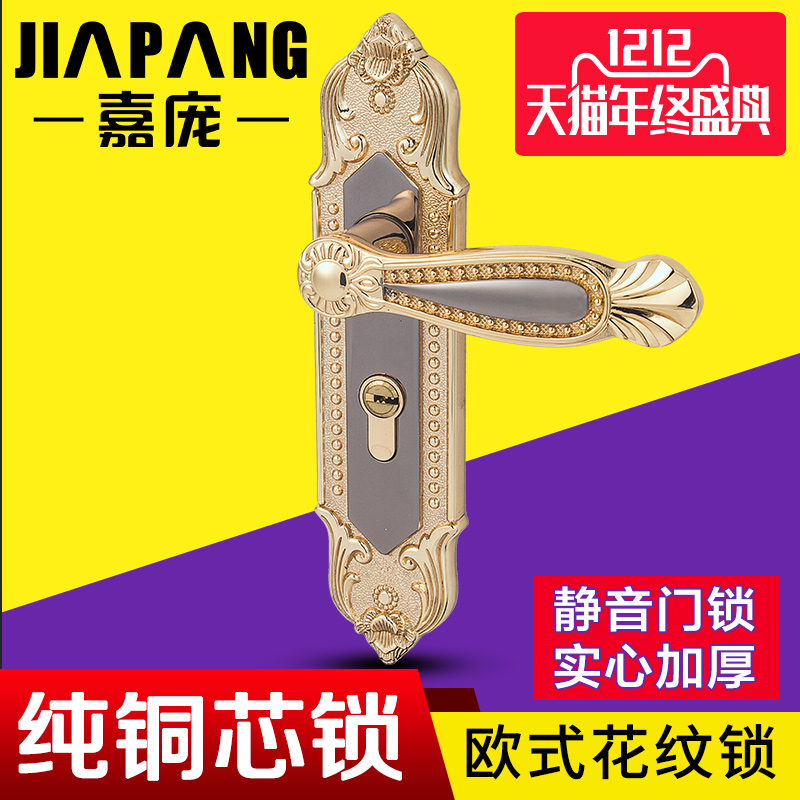 ����ŷʽ��ɫ��ɫ˫�෿����JP-236