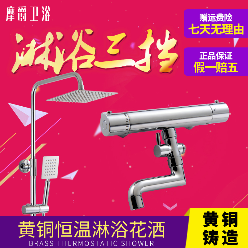 Ħ������smaȫͭ���·�о��ԡ����MJ-HW0088