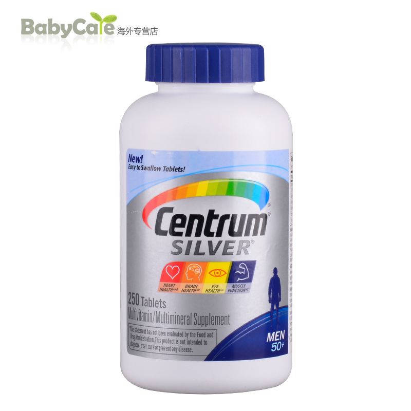 美国直邮 Centrum善存老年男性银复合维生素50岁+ 250粒