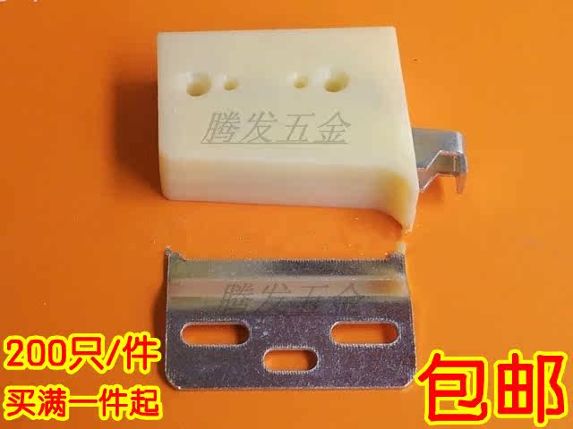 Overall Cabinet Hanging Code) Adjustable Overall Cabinet Hanging Code Kitchen Hardware Accessories Surface Mounted Hanging Cabinet Code Parts Load-bearing