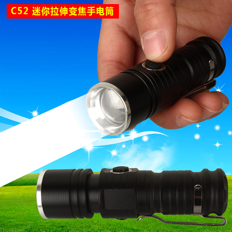 C52 mini zoom flashlight strong light LED outdoor portable charging 16340 lithium battery with pen buckle