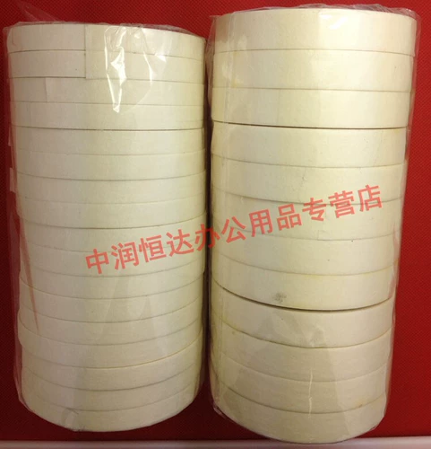 Бумажная лента, 1см, 1.5см, 2см, 3см, 4см, 5см