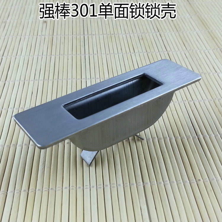 Taiwan strong rod brand 301 single - double parking lock glass with frame door lock shell