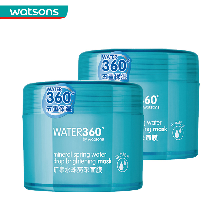 【屈臣氏】组合价 WATER360矿泉水珠亮采面膜*2件