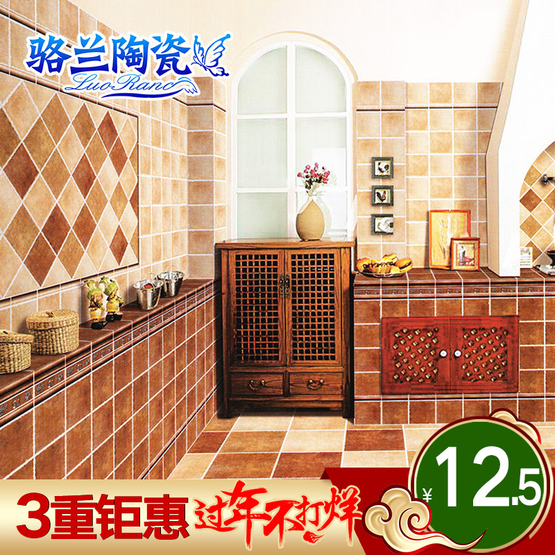 ������ʽ����שLR33001 LR33002