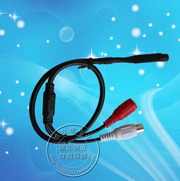 Monitoring camera special high fidelity noise reduction pickup pickup audio collector 601