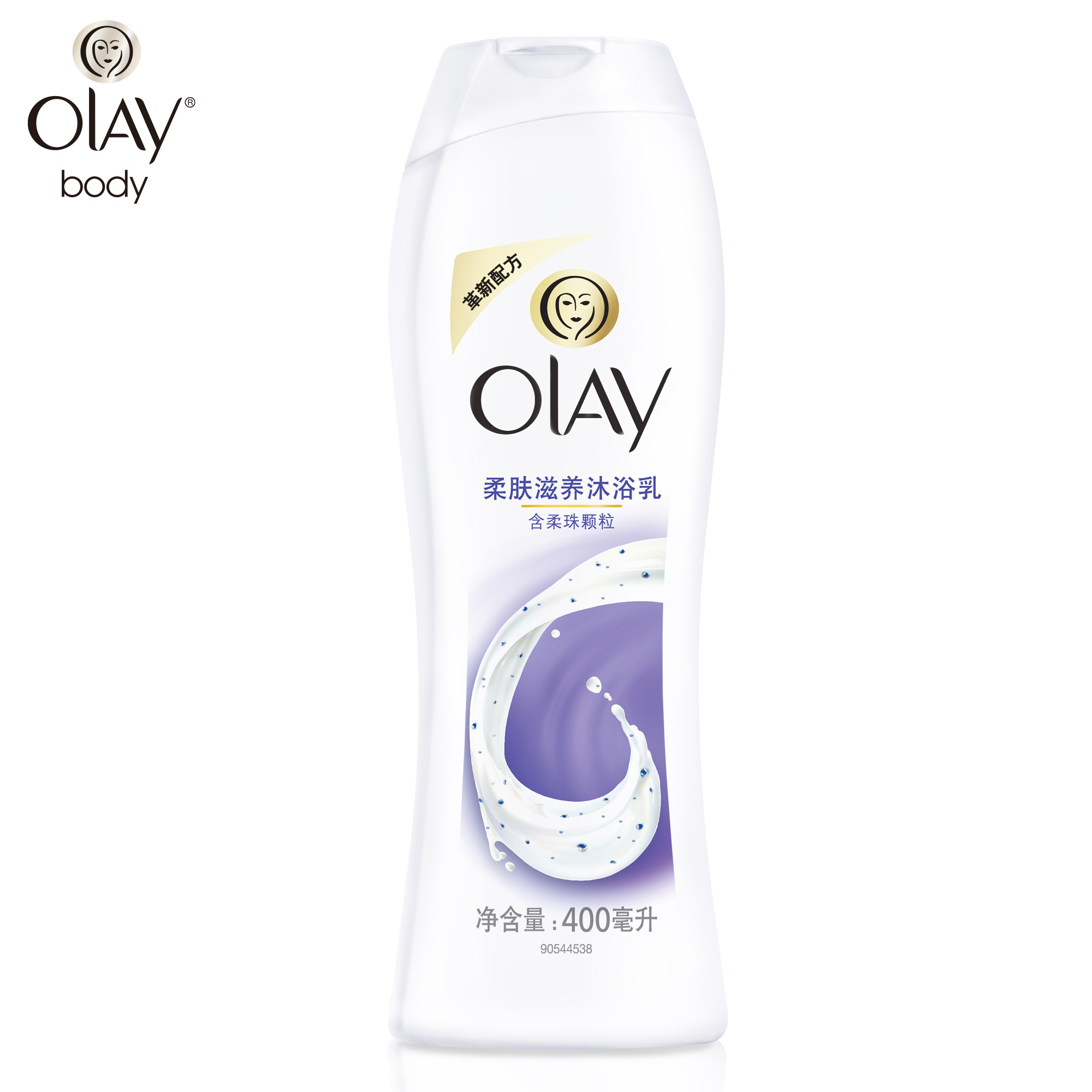 【天猫超市】玉兰油柔肤滋润沐浴乳400毫升 深层滋养 柔滑美肌
