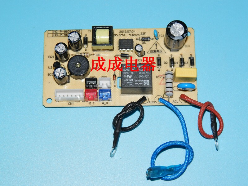 Applicable to JYY-50YS6 60YS6 50YS8 50YS8 YS11 motherboard power panel