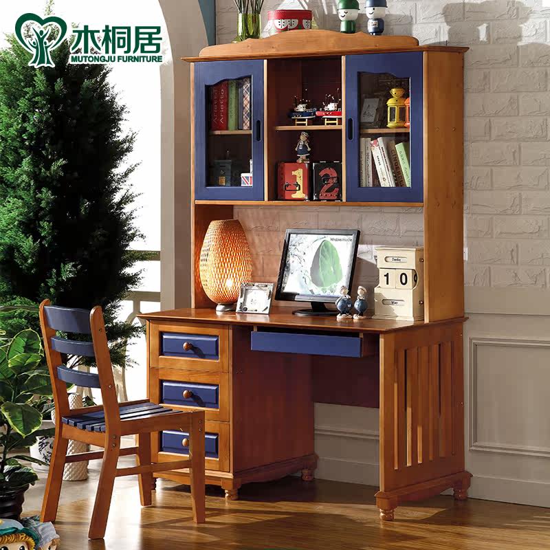 ľͩ��ʵľֱ��д��̨MTJ6301SZ