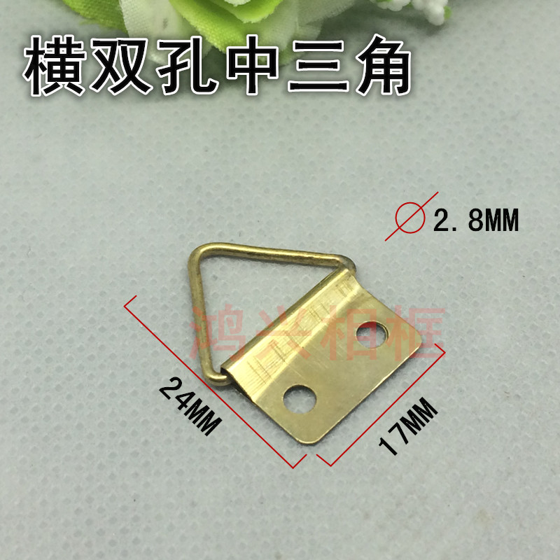 Photo Frame Accessories Hardware Photo Frame Hook Horizontal Double Hole Middle Triangle Photo Frame Accessories 1000pcs