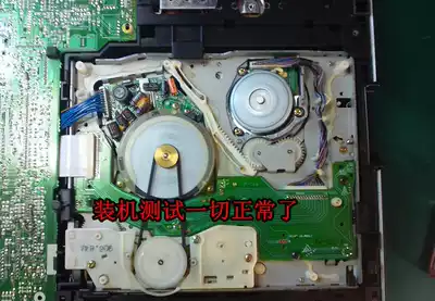 (Special shot)Audio video recorder damage over-warranty after-sales service hardware and software debugging and maintenance special shot 