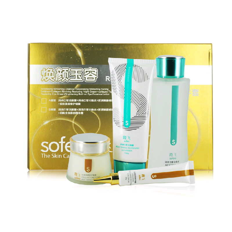 霞飞焕颜玉容四件套(洁颜露100g+化妆水120ml+胶原晚霜+胶原眼霜)