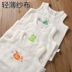 Trẻ em quần áo mùa hè childrens mùa hè trắng vest trắng nhỏ mà không huỳnh quang chất cotton hai lớp gạc. 