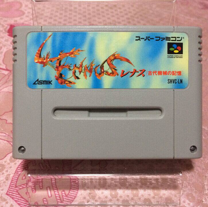 The original version of the copyrighted game card applicable by Nintendo SFC superhost computer with the memory of ancient machinery