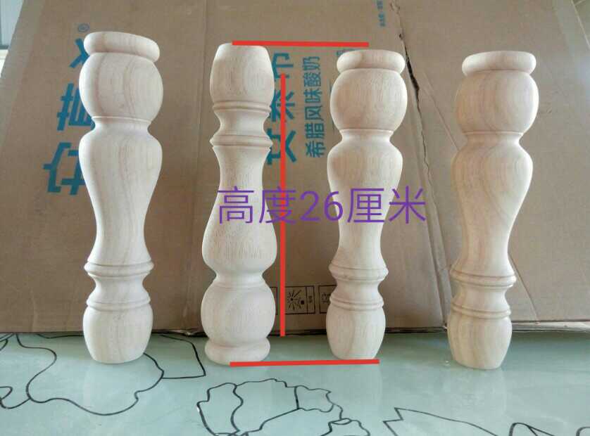 Soliwood tea, wooden bedwooden bedwooden cupboard foot cupboard, leg wooden sofa foot cushion