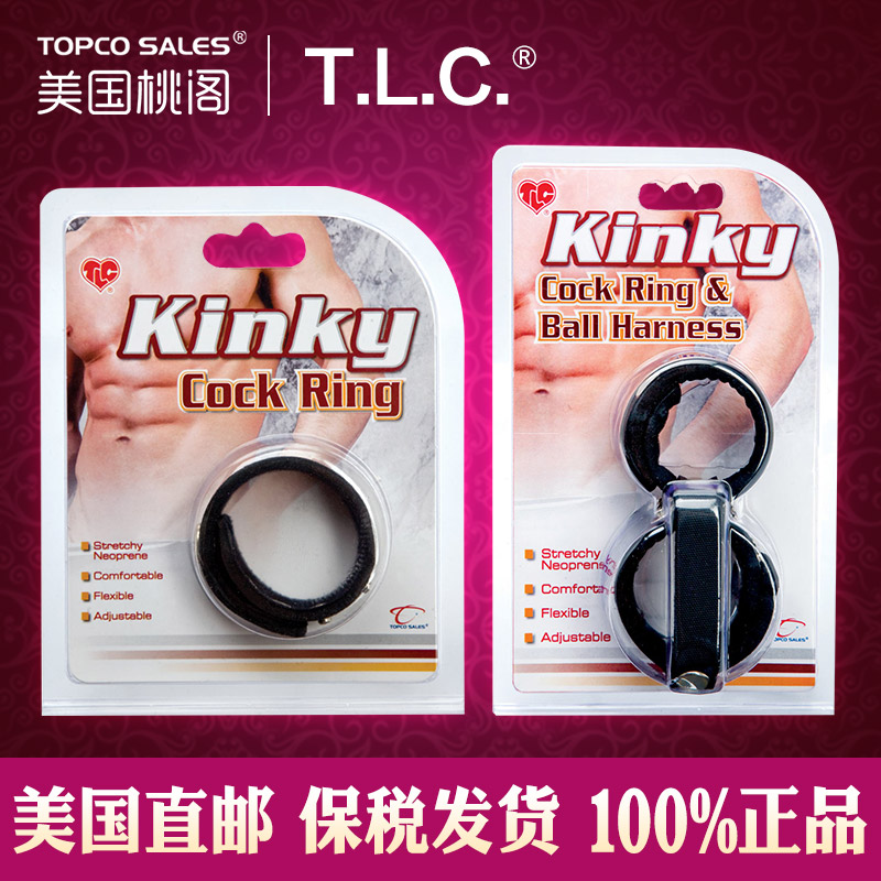 美国情趣用品激情用具男用包皮阻复环锁精环男用持久