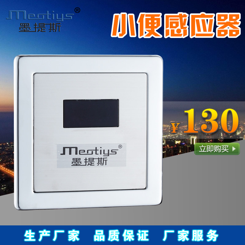 ī��˹�����θ�ӦС����GY8722