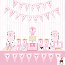 Pink baby stroller rattles Birthday full moon 100-day banquet Dessert table decoration supplies Custom name pull flag