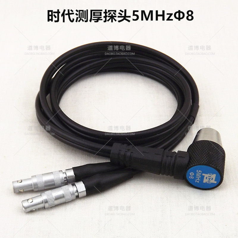 超音波测厚仪监视器5MHZ&Phi;8 5P8 5M PT-08通用型钢管钢板厚度测量