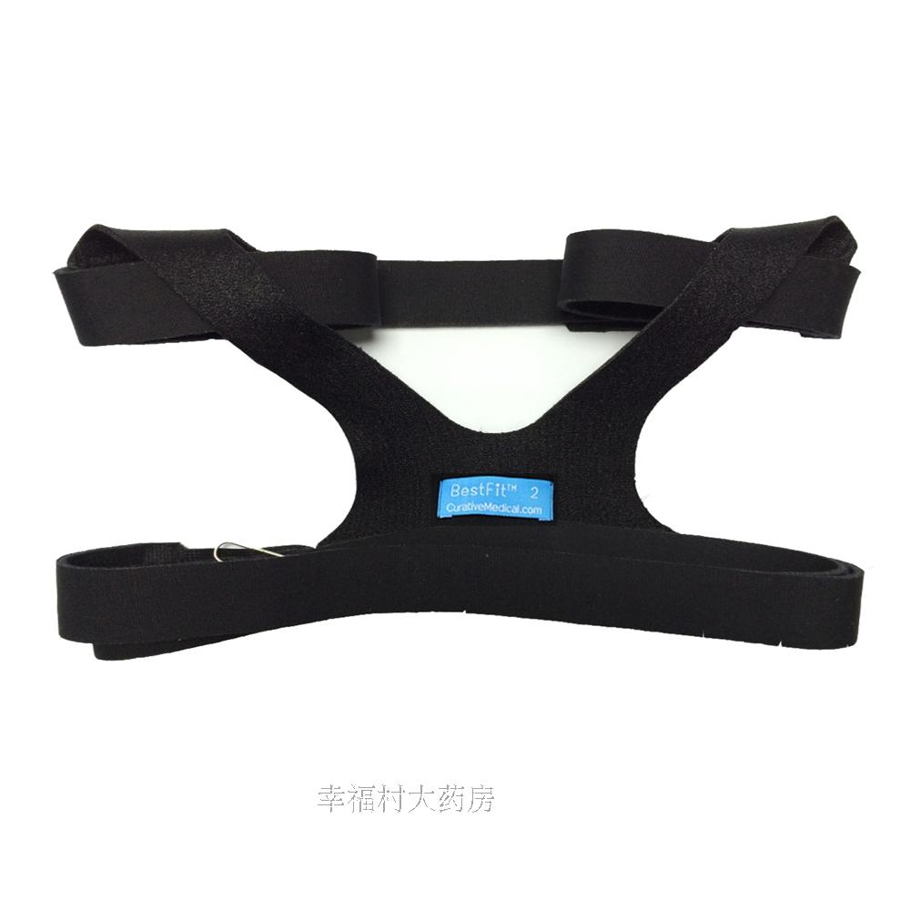 凯迪泰呼吸机bestfit 2头带 瑞思迈伟康鼻罩面罩通用 卡扣配件JK