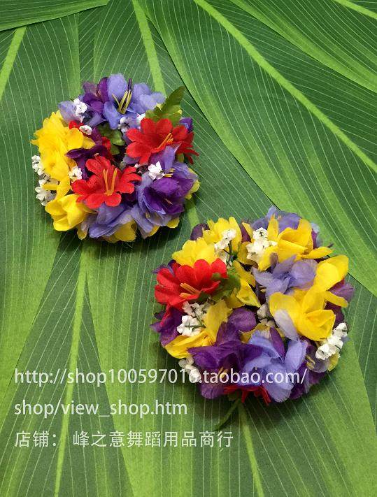 Hawaii Grass Creation Barley Barloop Barley Barley Barley Barley Package