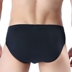 Ít y tá Mens Underpants Mens Triangle Mordale Thin quần short thở giữa eo quần sexy thoải mái đầu. 