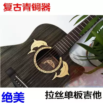 Dwydeewthy retro bronze dolphin solo7 8 10 dx1 2 4 Brushed full board guitar electric box