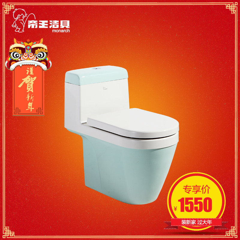 ������߳�ˮ��ͰF3018