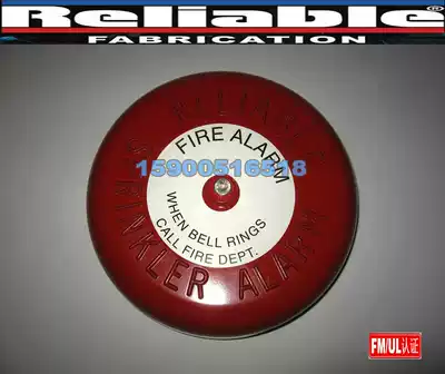 US reliable wet alarm valve hydraulic alarm fire hydraulic alarm ZSJL valve accessories FM certification