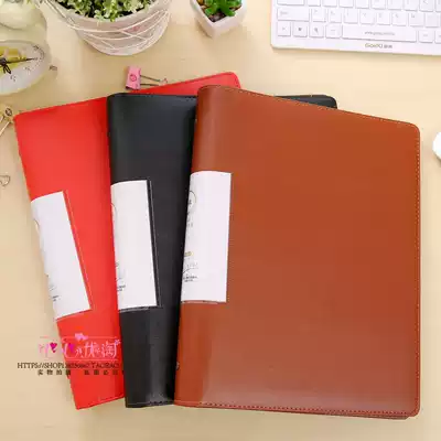 Leather folder Loose-leaf insert A4 perforated folder Multi-layer 60-page transparent document bag four-hole classification bag book