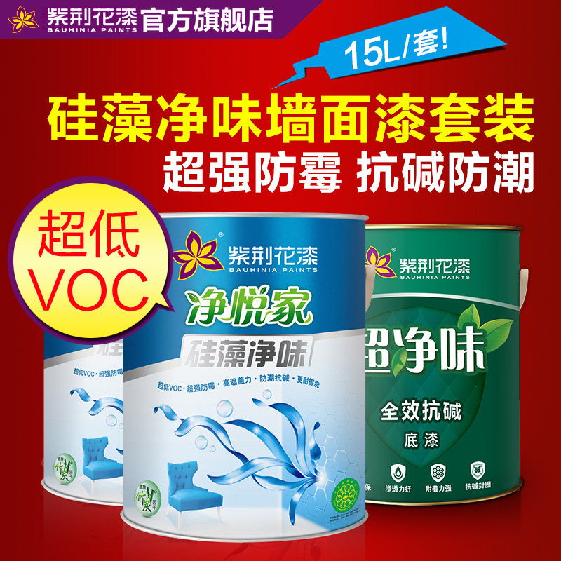 �Ͼ�������徻ζǽ����ISE70