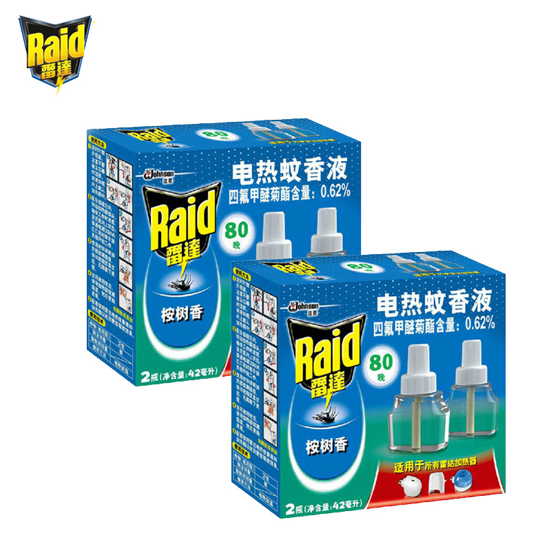 庄臣雷达桉树香电热蚊香液40晚*2瓶*2套灭蚊水驱蚊液进口驱蚊配方