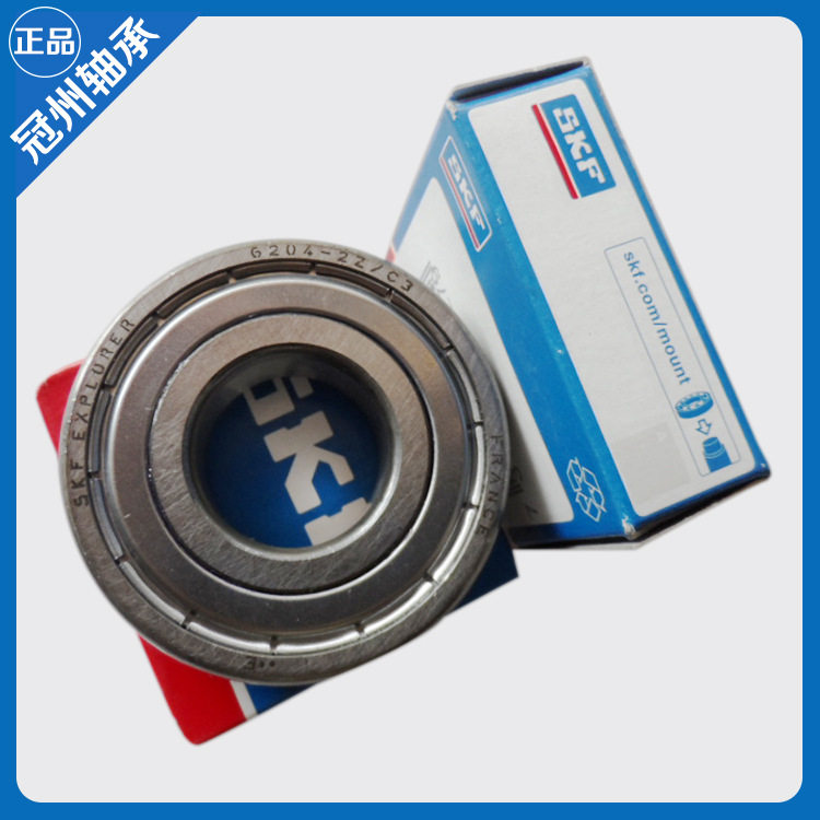 Original to import Swedish SKF6000) 6001) 6002) 6003) 6004) 6005-2Z C3 bearings
