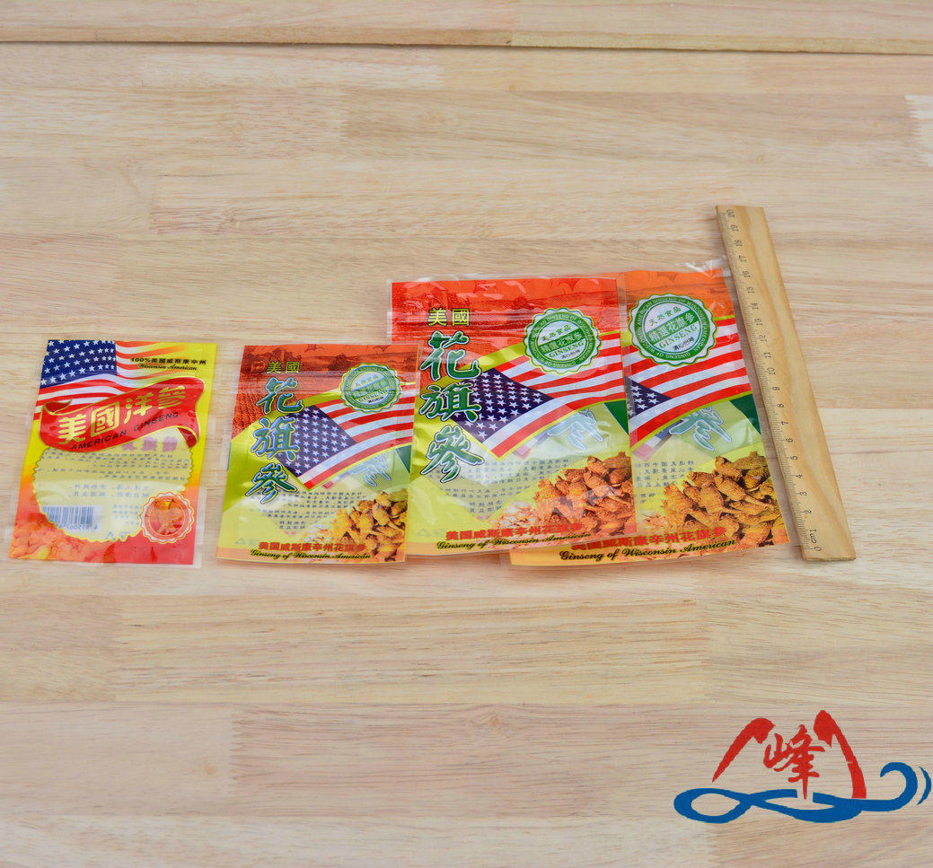 Cloud Peak American Citi American Ginseng Packing Bag for Gift Bags Bags Canada Flowers SELF-PROCLAIMED BAG