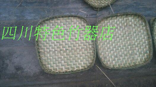 Square 55*55CM Home Retro Ornaments Seamless Bamboo Screen Bamboo Plaque Bamboo Dustpan Bamboo Basket Bamboo Plate