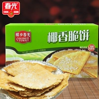 春光 Еда кокосовые хрустальные хрустящие порширы 105G*4 коробки повседневные закуски хрустящие кризонтические закуски Хайнана Санья