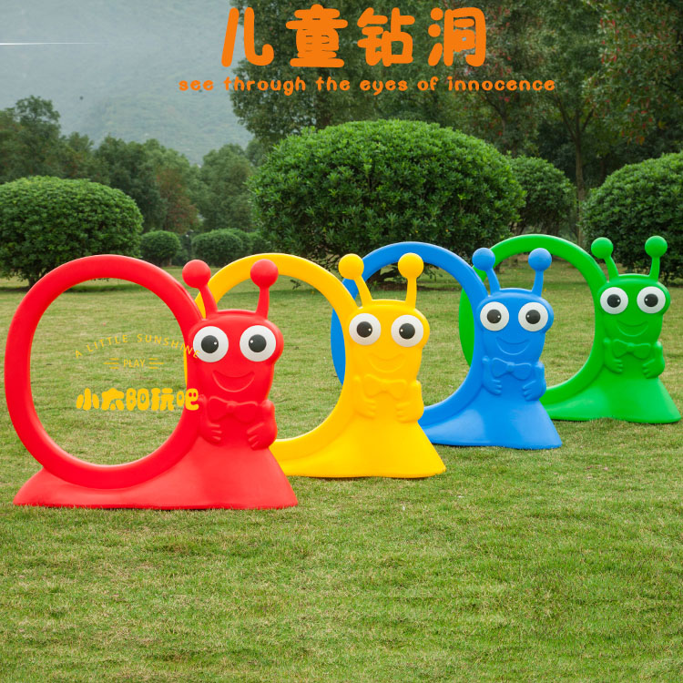 Kindergarten Toy Plastic Cross Bar Drill Hole Drilling Ring Children Feel Integrated Physical Fitness Training Equipment Outdoor Teaching Aids