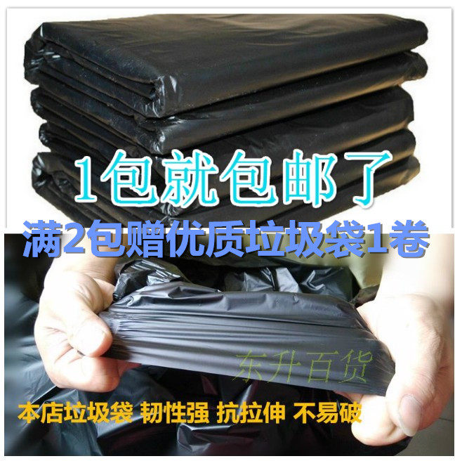 地板品牌大揭秘:十大品牌排名,谁才是你心中的王者?-十大品牌-淘宝百科网