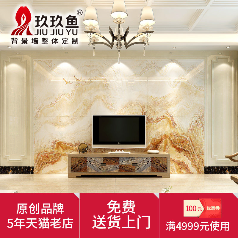 ������´���ʯɳ����ɫ