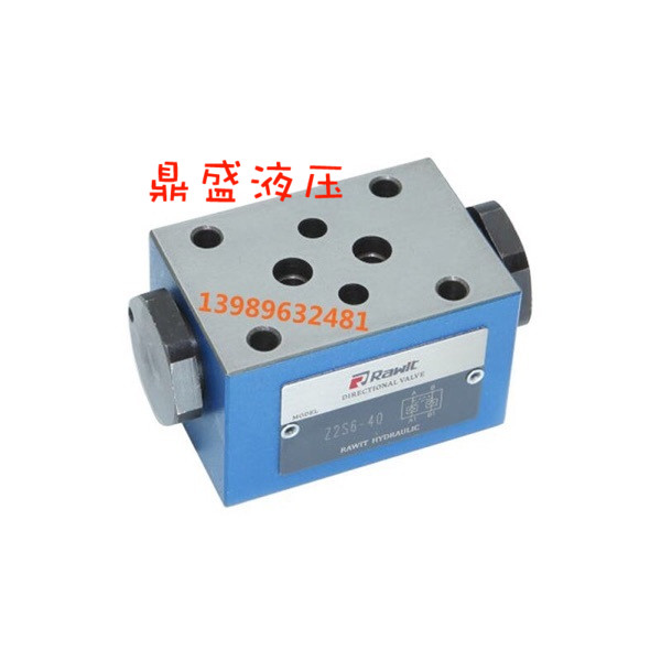 Hydraulic fitting 4WE type Z2S type superimposed liquid control backstop valve pressure-pressure valve Z2S6 Z2S10 Z2S16 Z2S16