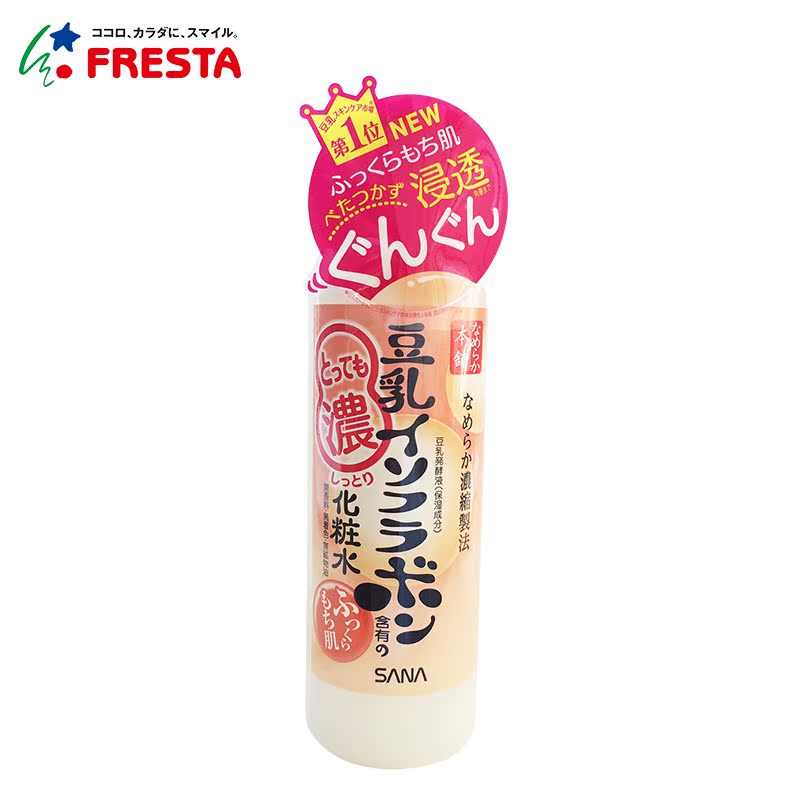 SANA/莎娜豆乳保湿美肤化妆水200ML尽显柔嫩白皙【日本直邮