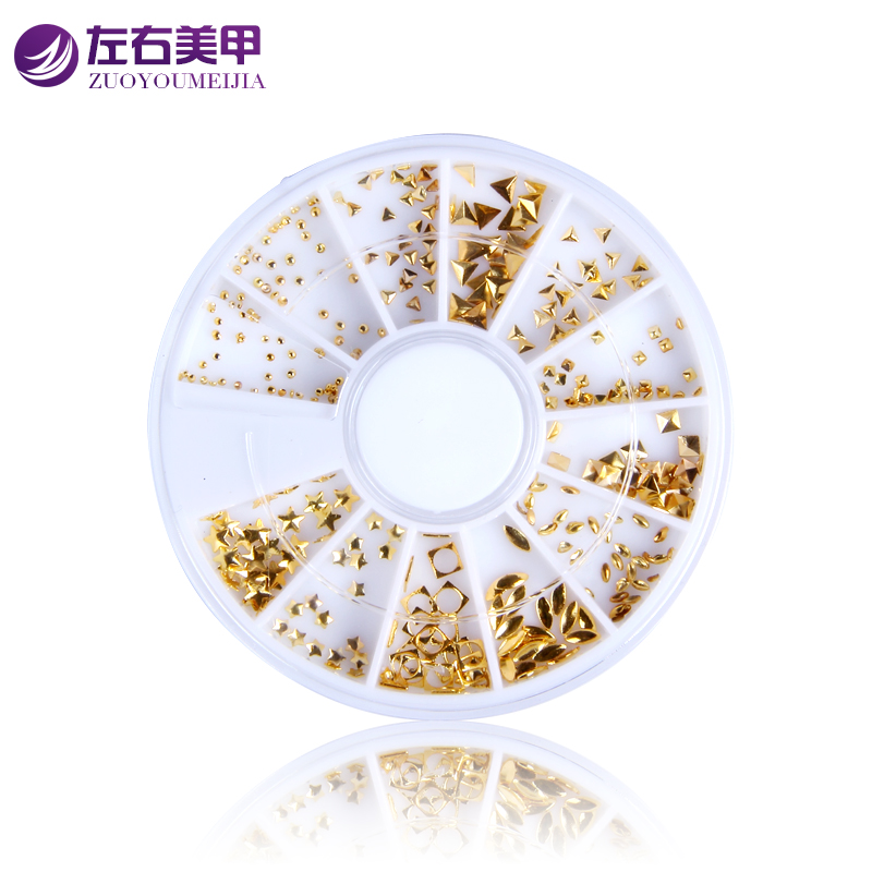 善悦美甲饰品铆钉 金属美甲饰品 金属指甲贴片金属钻铆钉l亮片