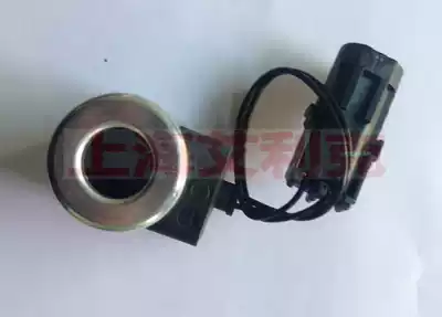 Strange hand accessories inner hole 18 height 40 Yuchai coil solenoid valve coil Futian Yuchai 60 coil